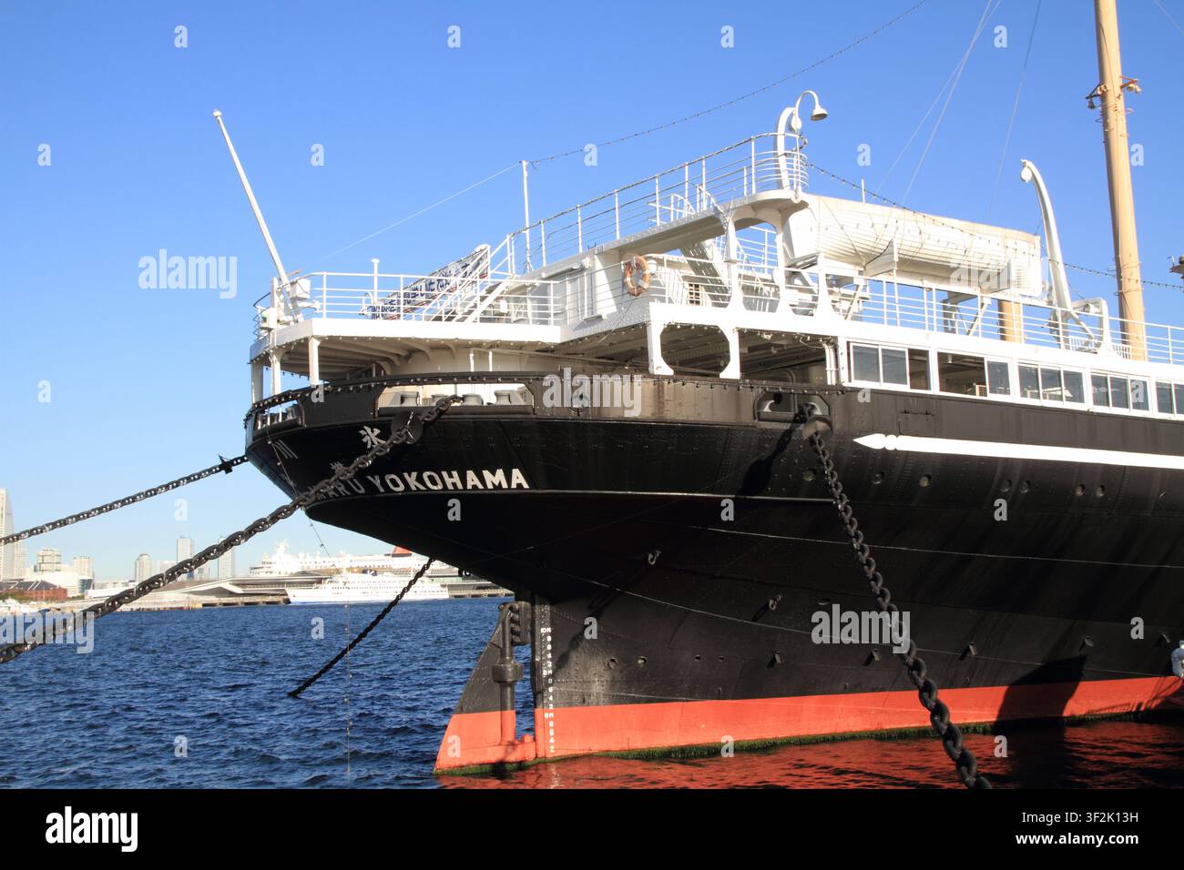 Hikawa maru a Yokohama, Kanagawa, Giappone Foto Stock