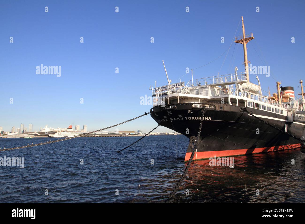 Hikawa maru a Yokohama, Kanagawa, Giappone Foto Stock