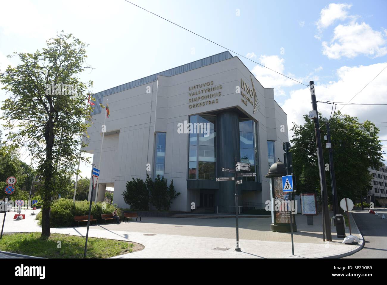 La sala da concerto dell'Orchestra Sinfonica Nazionale Lituana a Vilnius, Lituania. Foto Stock