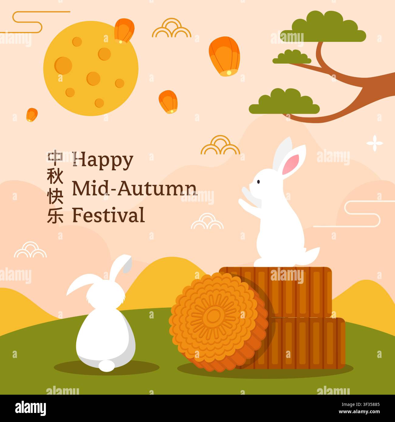 Banner quadrato felice del Festival di Mezza Autunno con illustrazione di conigli carini Illustrazione Vettoriale