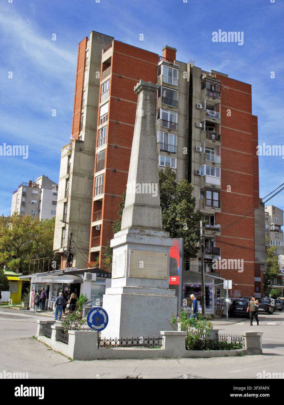 Monumento alle vittime dell'occupazione bulgara durante la Prima Guerra mondiale a Vranje (Serbia) Foto Stock