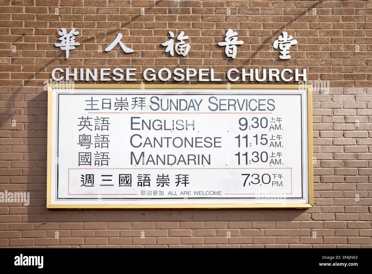 servizi religiosi multilingue nel distretto di Chinatown di Toronto, Ontario, Canada Foto Stock