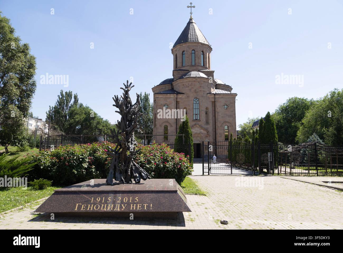 Chiesa armena della Santa Resurrezione e il memoriale “No al genocidio!” a Rostov sul Don Foto Stock