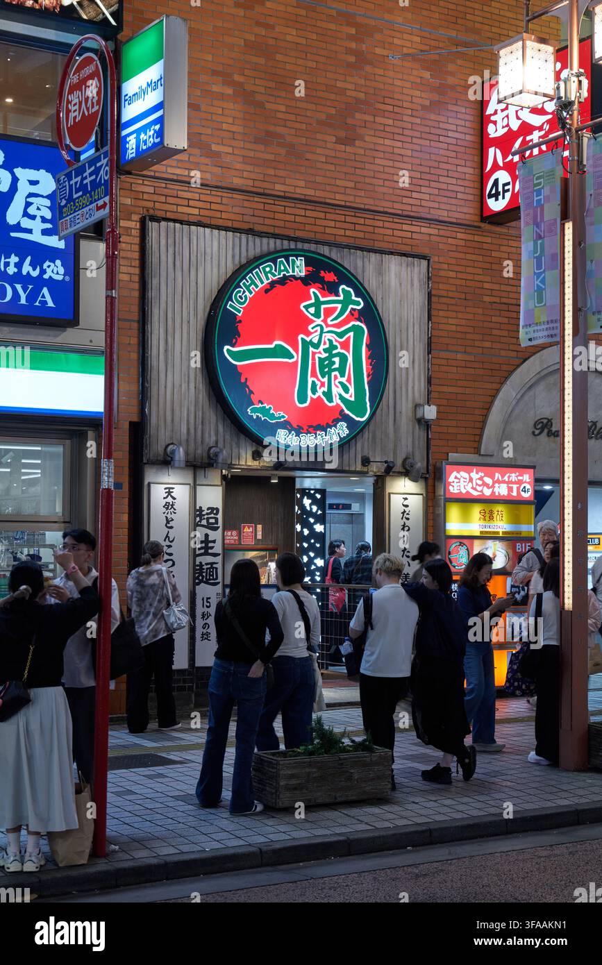Filiale Ichiran Shinjuku Uscita centrale est Foto Stock