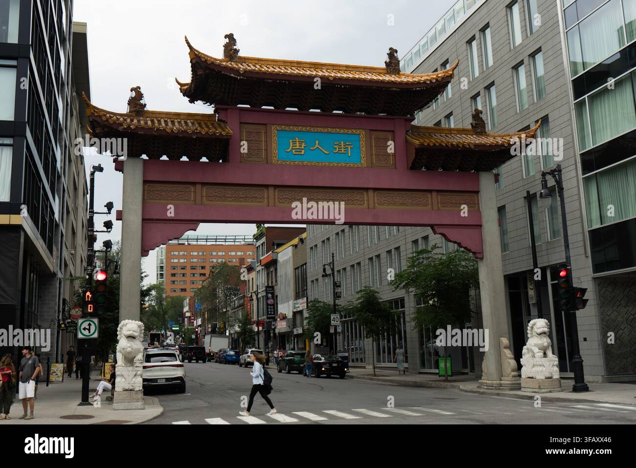 Cancello all'ingresso di strada della Chinatown di Montréal a Montréal, Quebec, Canada Foto Stock