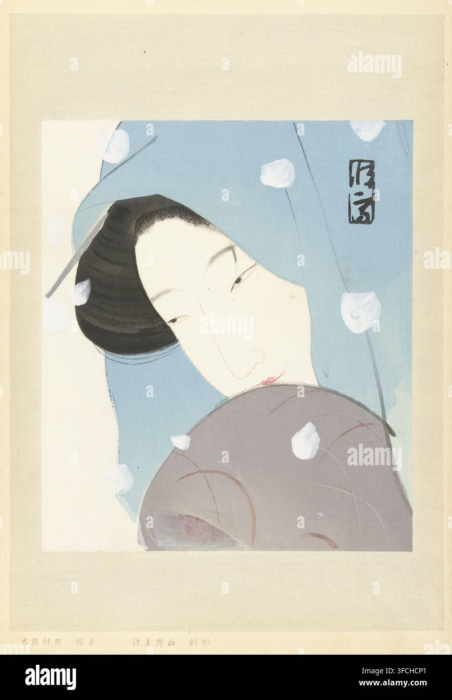 L'eroina Umekawa nella neve, stampa, Ritratto di una donna con un foulard blu, tra i fiocchi di neve., incisore: Kitano Tsunetomi, Giappone, intagliatore: Yamagishi Kazue, editore: Nishimura Kumakichi, 1923, carta, carta giapponese (carta fatta a mano), xilografia a colori, blocco di linee con blocchi di colore su carta giapponese, altezza 455 mm x larghezza 292 mm, neve., Un ritratto stilizzato di una persona con pelle pallida e un'espressione serena, testa inclinata di lato e parzialmente coperta da un indumento arrotondato in toni grigi smorzati, capelli scuri pettinati all'indietro in uno stile liscio e lucido, sopracciglia sottili e occhi abbassati, piccolo Foto Stock