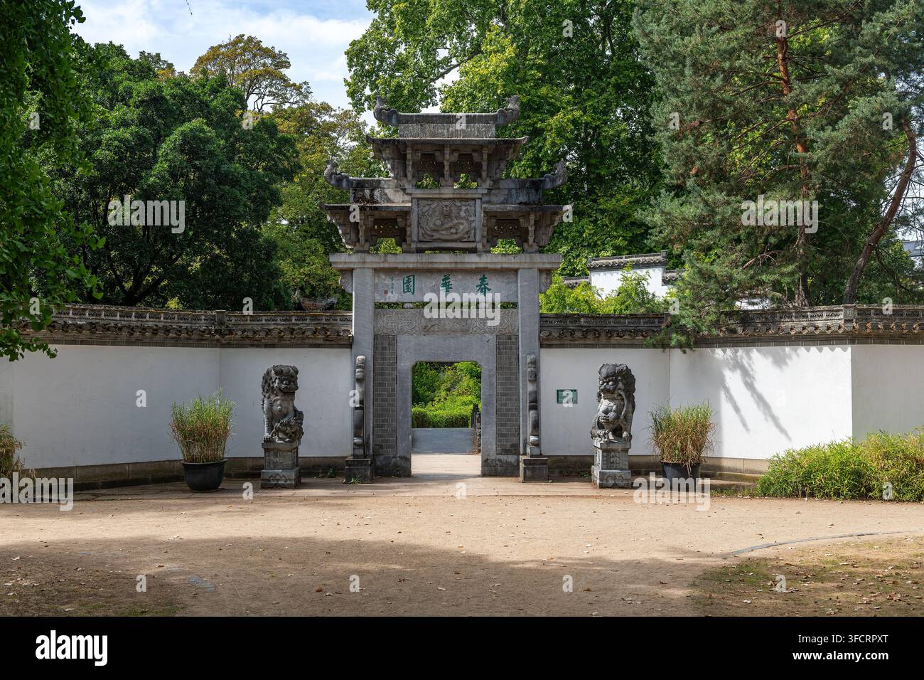 Giardino cinese nel Bethmannpark, Francoforte, Assia, Germania Foto Stock