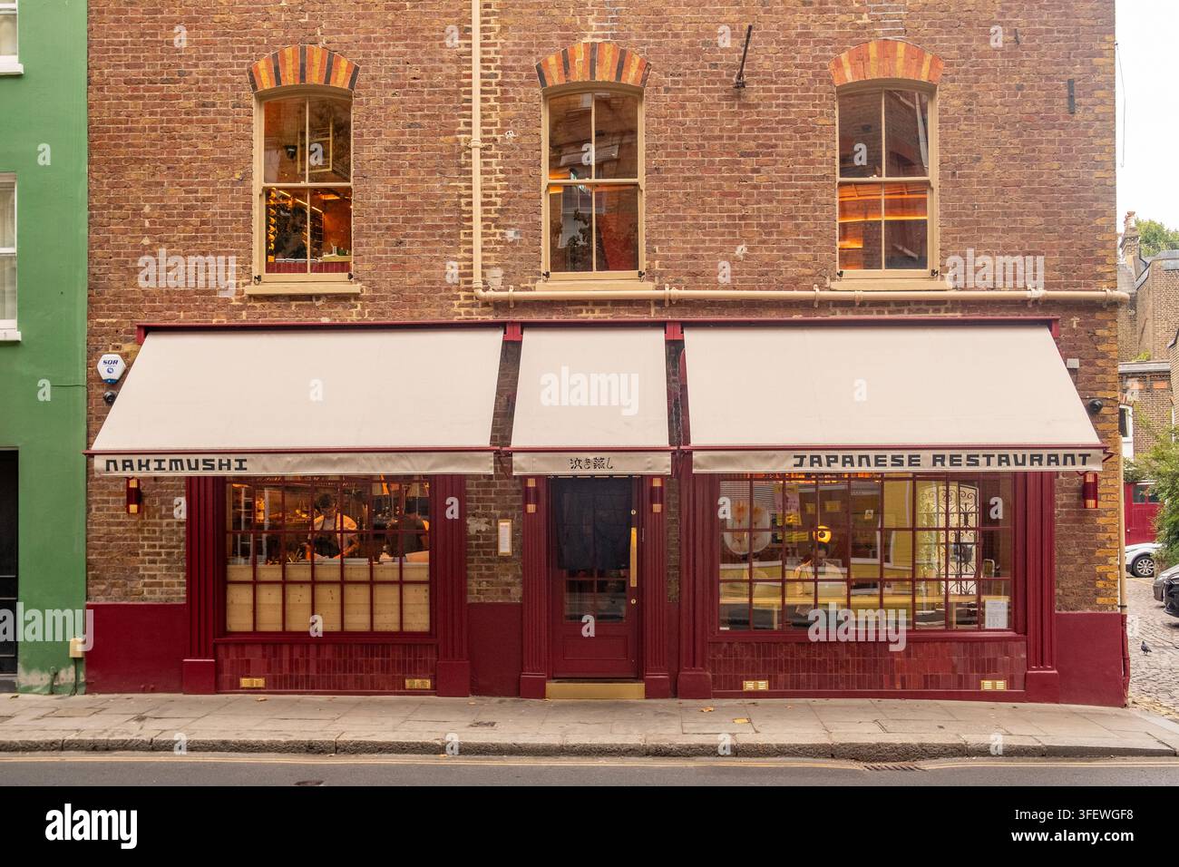 LONDRA - 4 SETTEMBRE 2026: Nakimushi, Kensington Mall – Nuovo ristorante giapponese e bar ramen sulla vetrina a Notting Hill. Foto Stock
