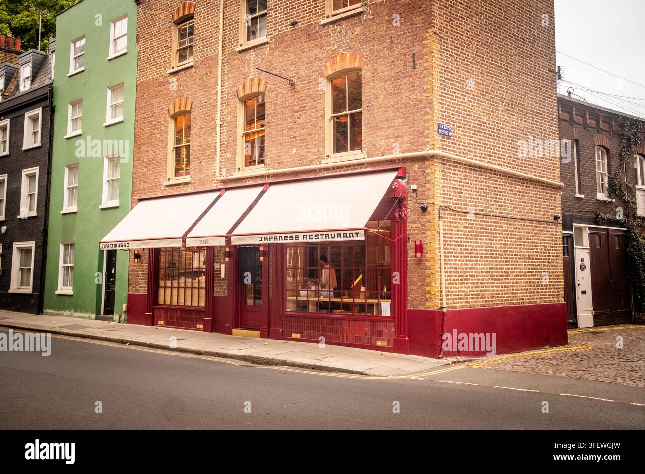 LONDRA - 4 SETTEMBRE 2026: Nakimushi, Kensington Mall – Nuovo ristorante giapponese e bar ramen sulla vetrina a Notting Hill. Foto Stock