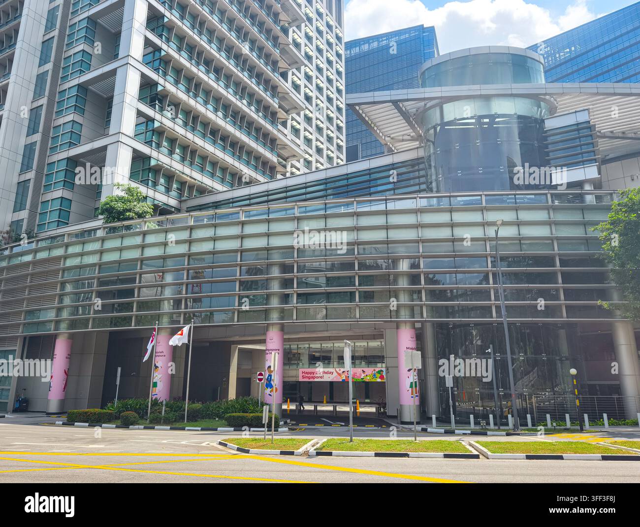 Sede del Ministero dell'Istruzione situata a Buona Vista a Singapore Foto Stock