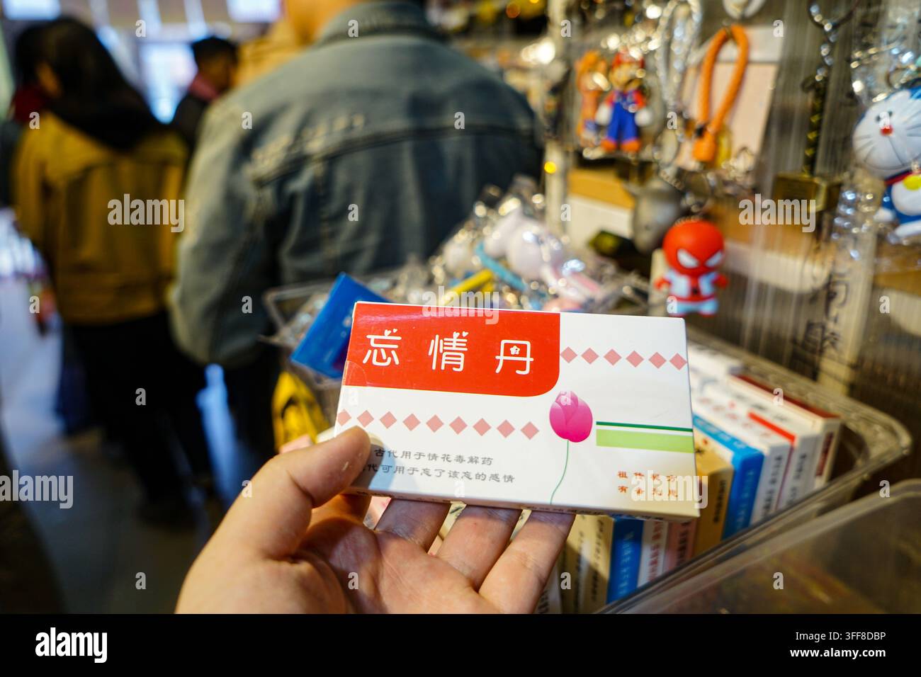 Accessorio pillola accessori snack - felice Foto Stock
