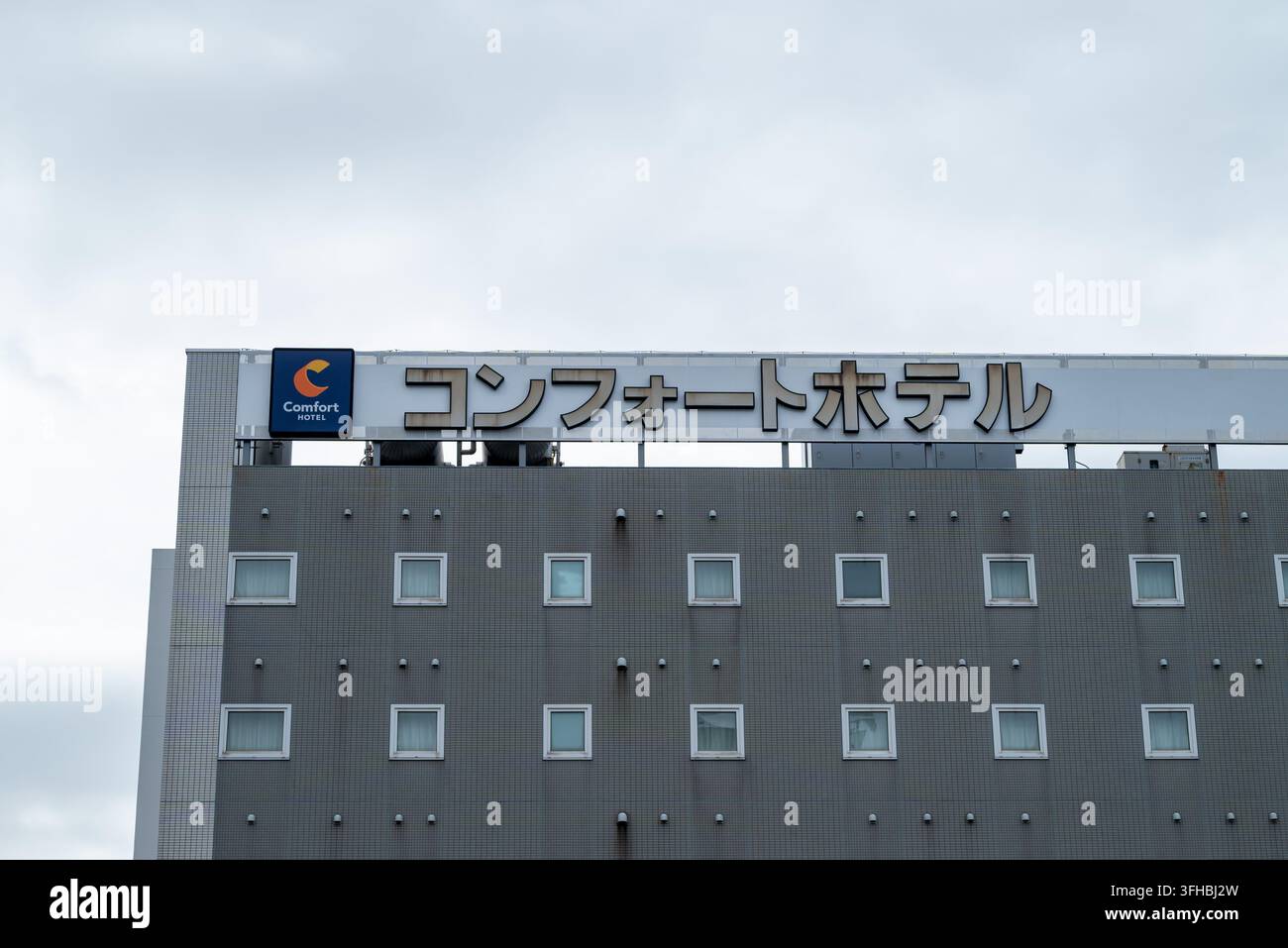Esterno dell'edificio dell'hotel Comfort a Kurosaki, Kitakyushu, Fukuoka, Giappone Foto Stock