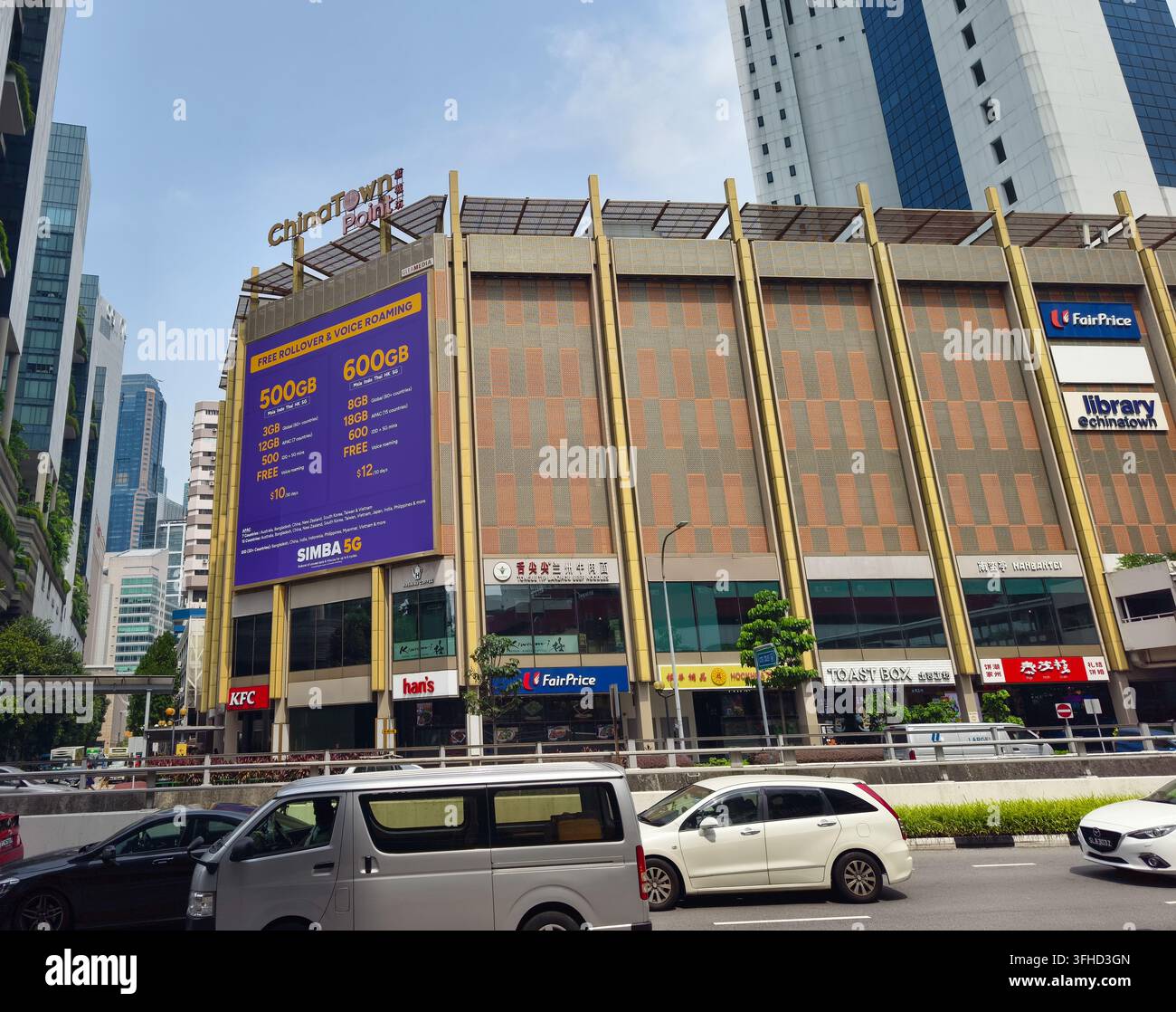 Facciata esterna di Chinatown Point, un centro commerciale e di vendita al dettaglio situato al 133 New Bridge Road a Singapore Foto Stock