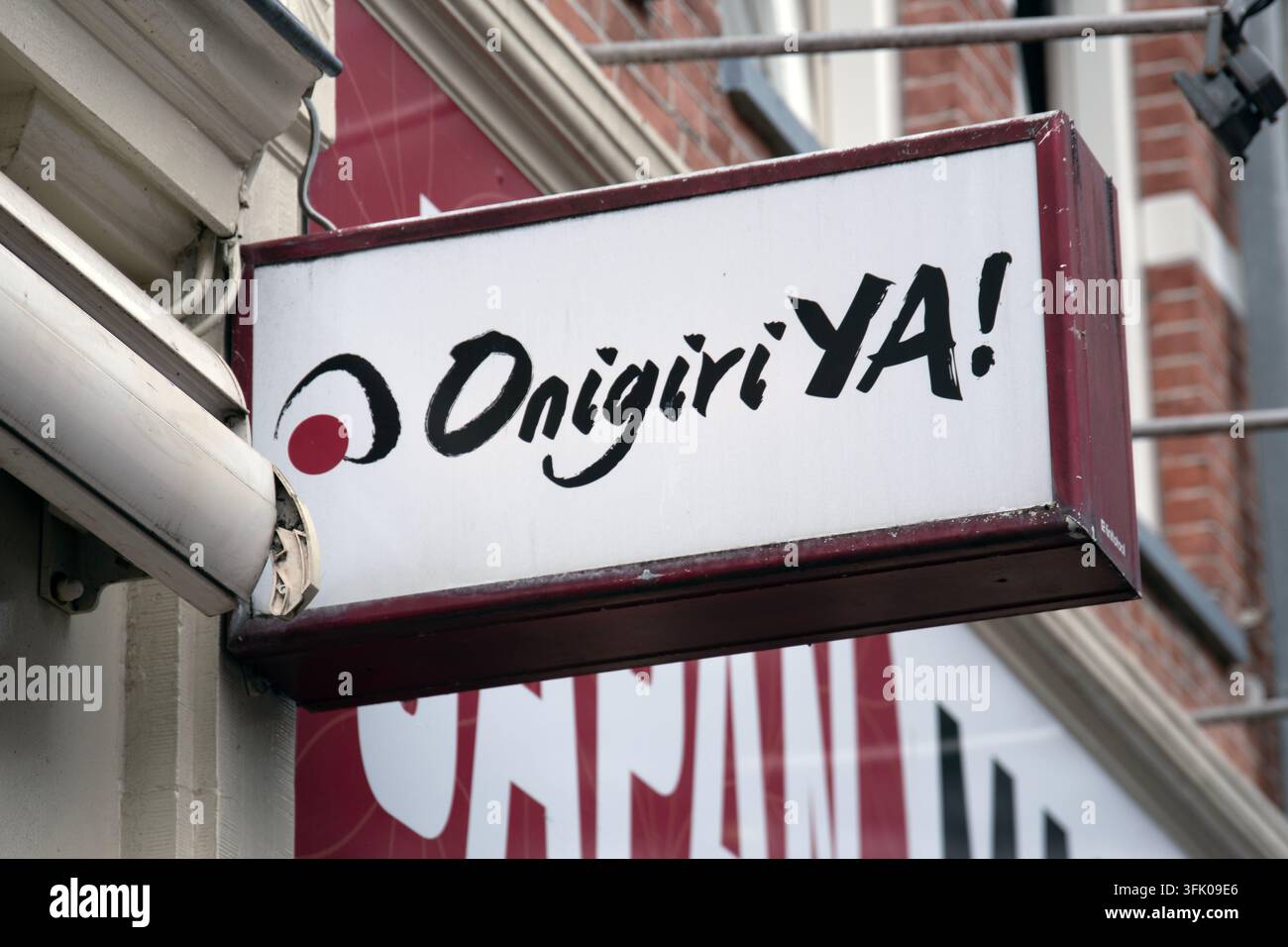 Cartellone pubblicitario Onigiri Ya Shop ad Amsterdam, Paesi Bassi, 22-9-2026 Foto Stock