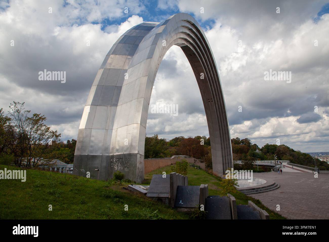Arco della Libertà del Popolo ucraino Foto Stock