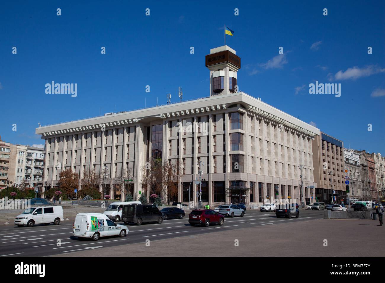 Edificio dei sindacati a Kyiv, Ucraina Foto Stock