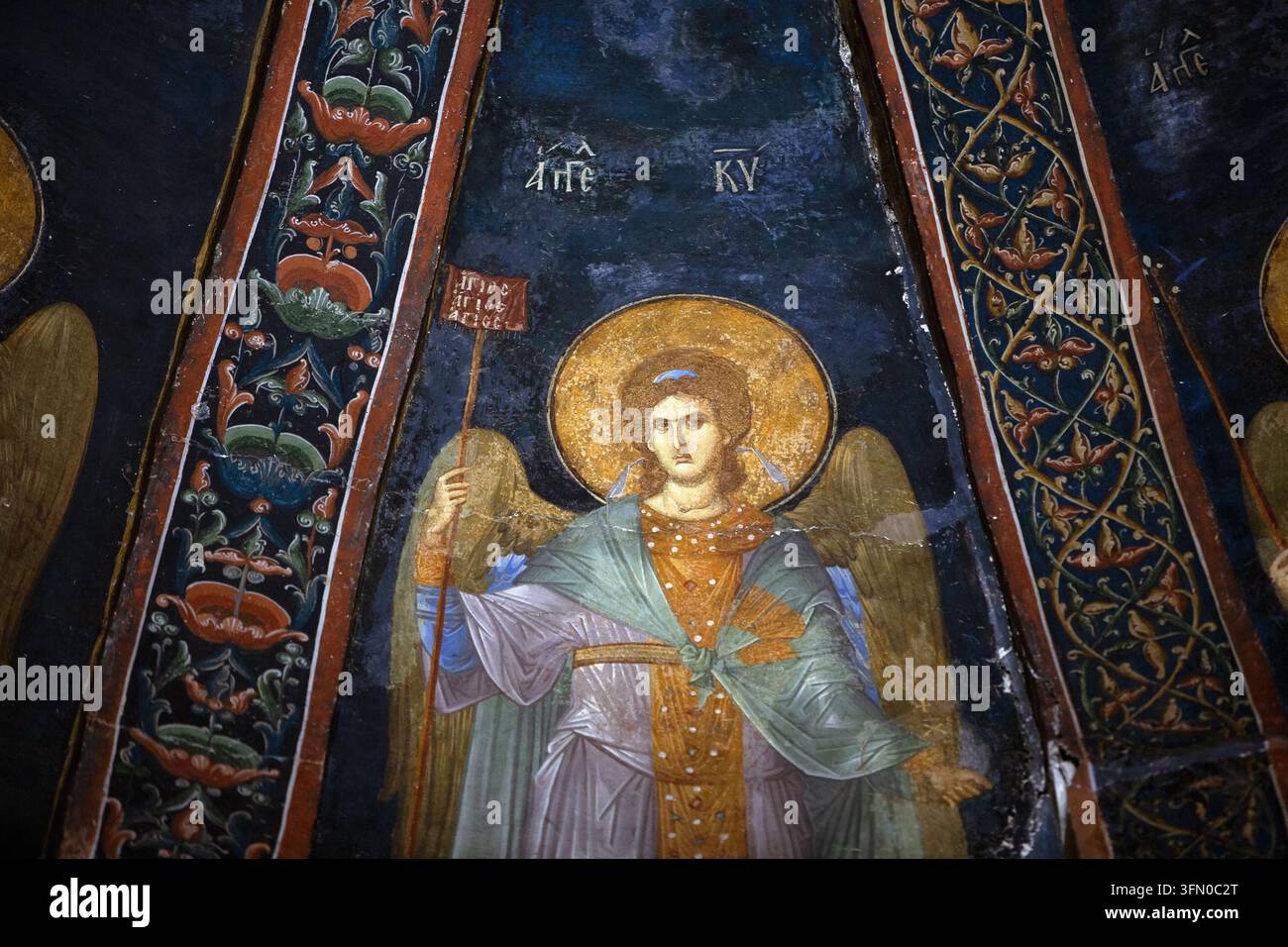 Affreschi della Chiesa di Cristo Salvatore a Chora (parte del complesso del monastero di Chora), Istanbul. Foto Stock