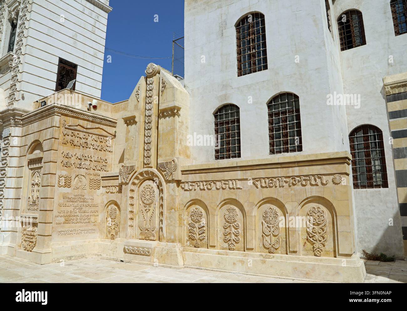 Monumento nella Cattedrale dei Quaranta Martiri Armena ad Aleppo Foto Stock