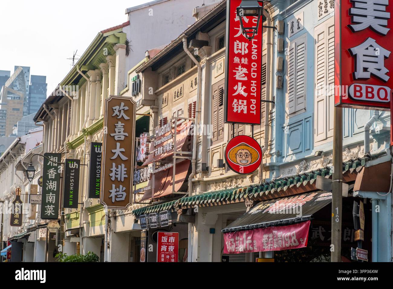 Edifici cinesi nella Via della Moschea, Chinatown, Singapore. Foto Stock