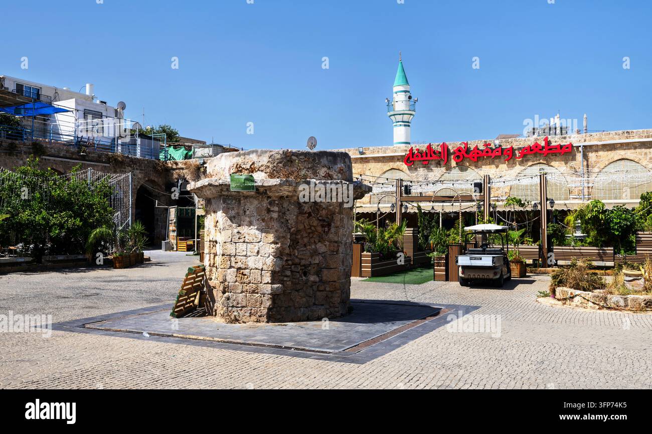 Piazza nel quartiere storico di Akko, Israele Foto Stock
