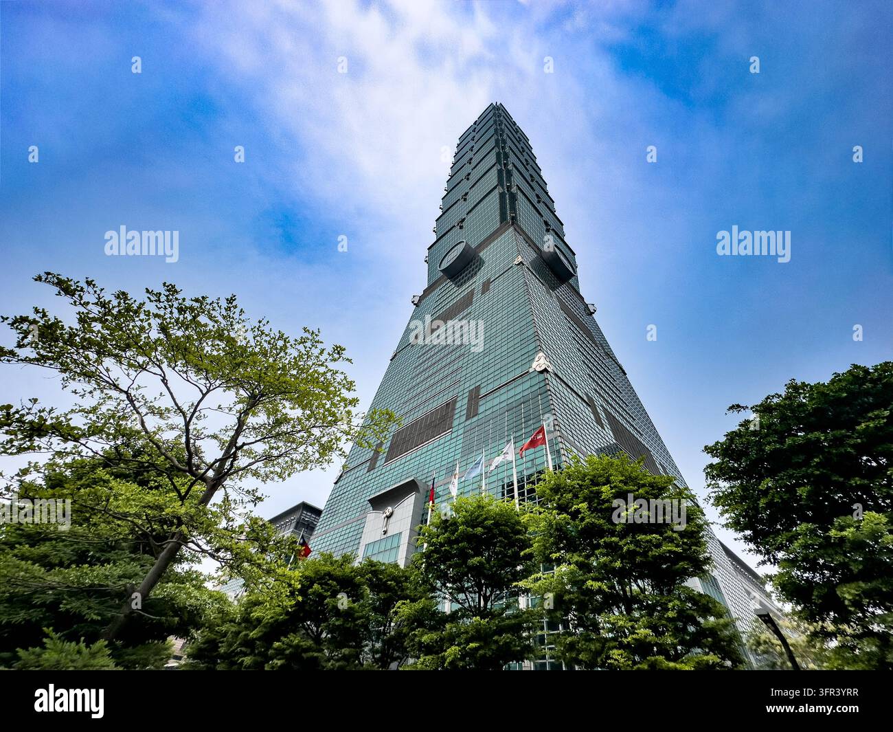 Taipei 101 è il monumenti più famoso di Taiwan ed è stato il grattacielo più alto del mondo dal 2004 al 2010. È alto 508 metri e ha 101 piani Foto Stock