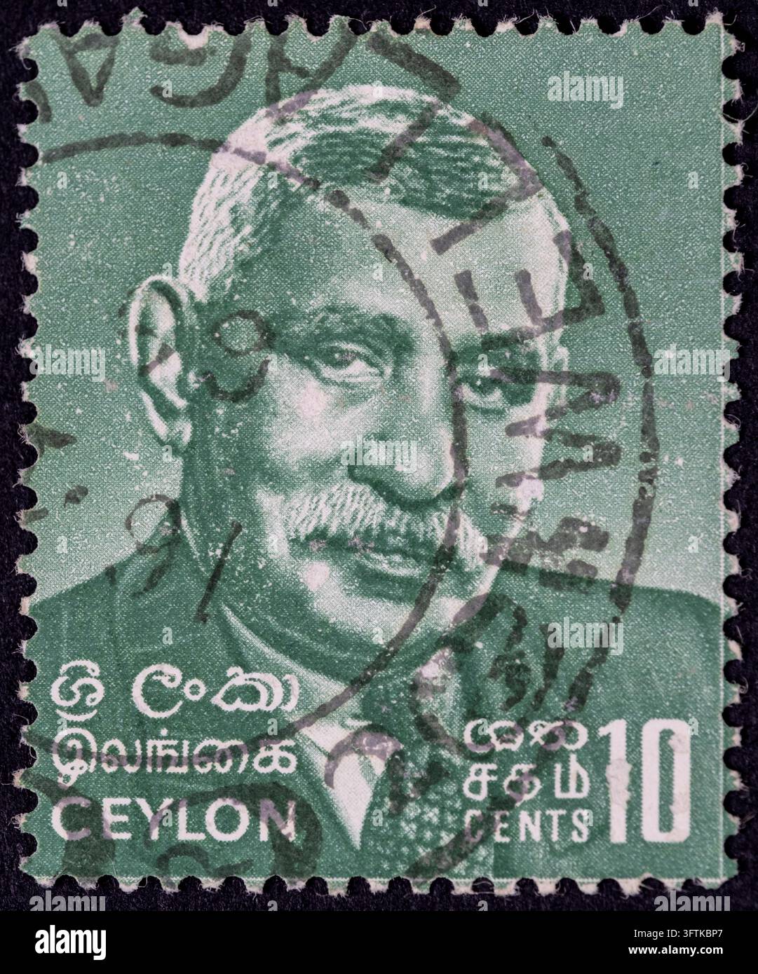 Chiang Mai, Thailandia: Francobollo vintage usato del Ceylon, circa anni '60, ritratto di D. S. Senanayake, primo Primo Ministro del Ceylon, 10 centesimi verde Foto Stock