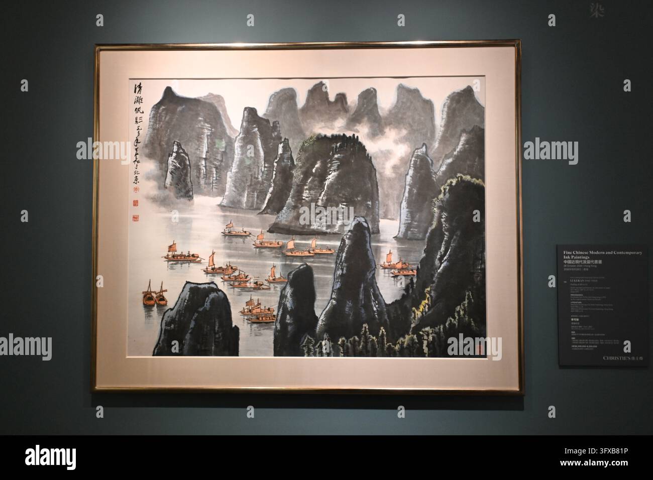Navigazione nel fiume Li, un'opera d'arte di Li Keran, esposta nella sede principale di Christie's Asia Pacific il 22 ottobre 2026 a Hong Kong. (Foto di kobe Li/Nexpher Images) Foto Stock