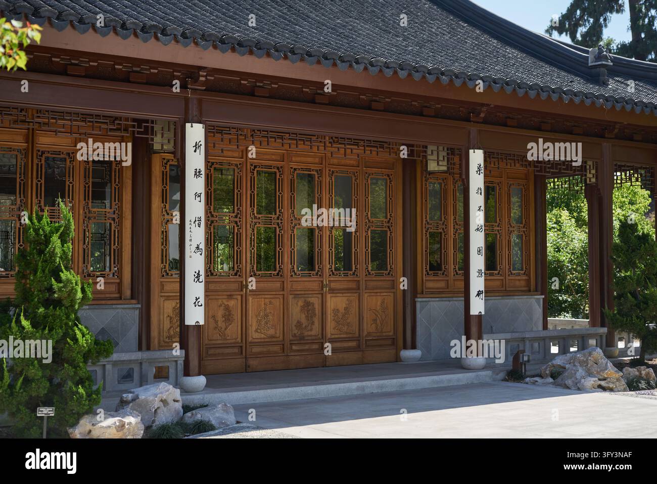 Un edificio tradizionale nel Giardino cinese Foto Stock