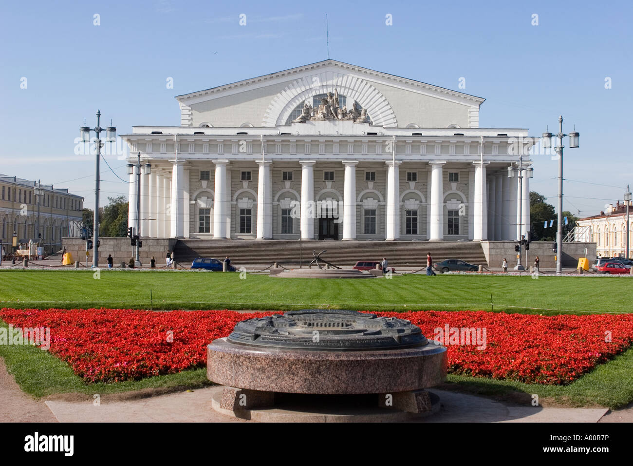 Centrale Museo Navale (Old Stock Exchange) San Pietroburgo Russia Foto Stock