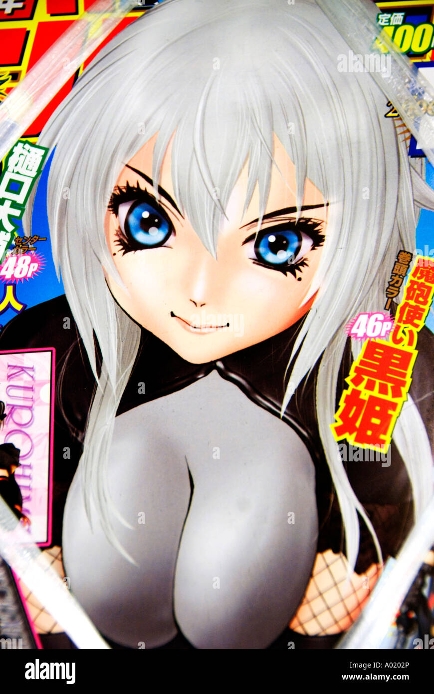 Cover artwork del manga giapponese comic book in Giappone Foto Stock