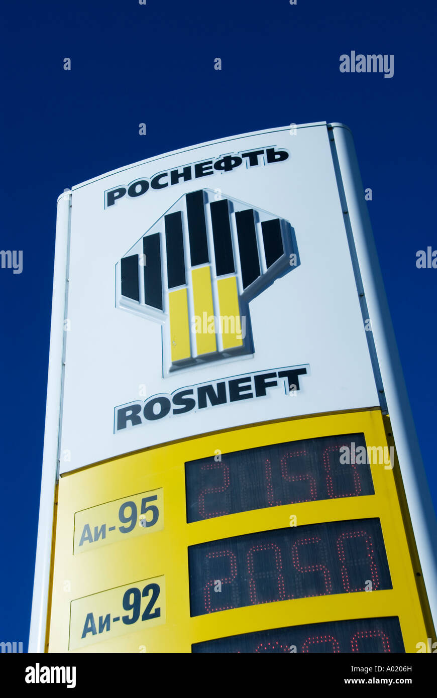 Segno a Rosneft stazione di benzina in Russia Foto Stock