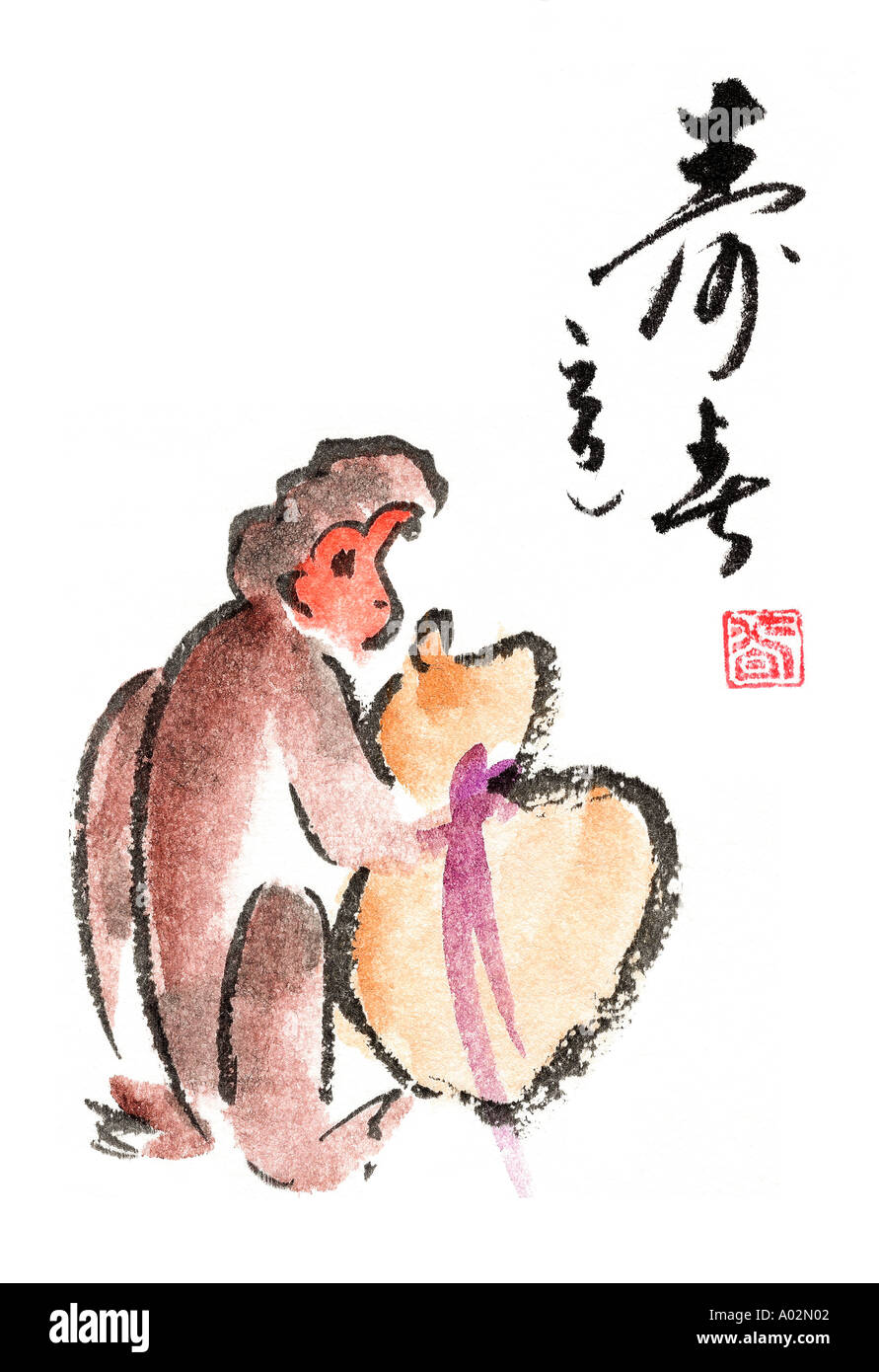 Saluto della celebrazione la buona volontà e la felicità di arte di calligrafia di Naomi Saso di Nara pref Giappone Anno cinese della scimmia Foto Stock