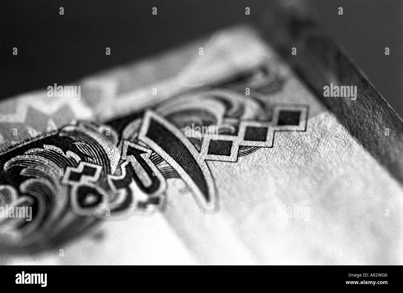Un migliaio di sterline siriane nota banca Foto Stock
