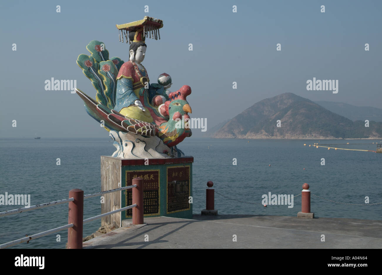 Dh Kuan Yin statua REPULSE BAY HONG KONG cinese piastrella Mosaico statua taoismo tao divinità cina Foto Stock