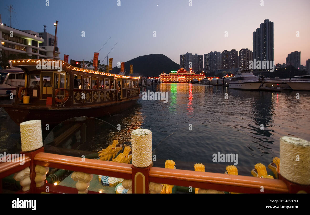 Il ristorante galleggiante Jumbo, ad Aberdeen Harbour sull isola di Hong Kong in Hong Kong Foto Stock