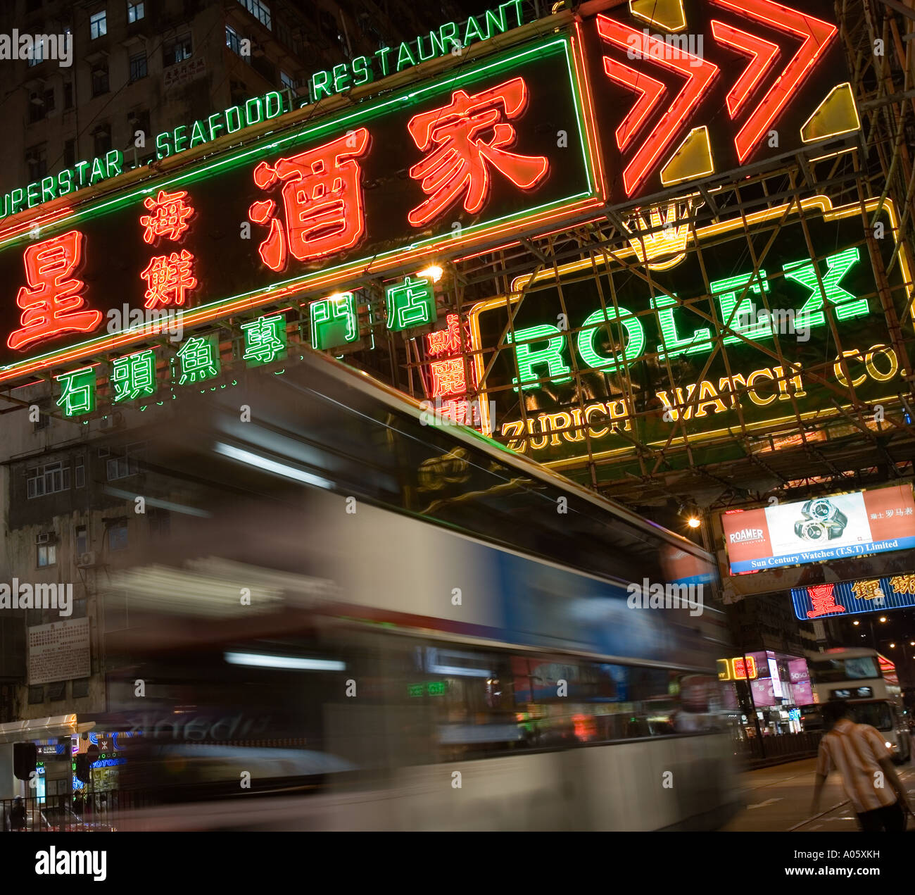 La vita notturna a Nathan Road area di Kowloon in Hong Kong Foto Stock