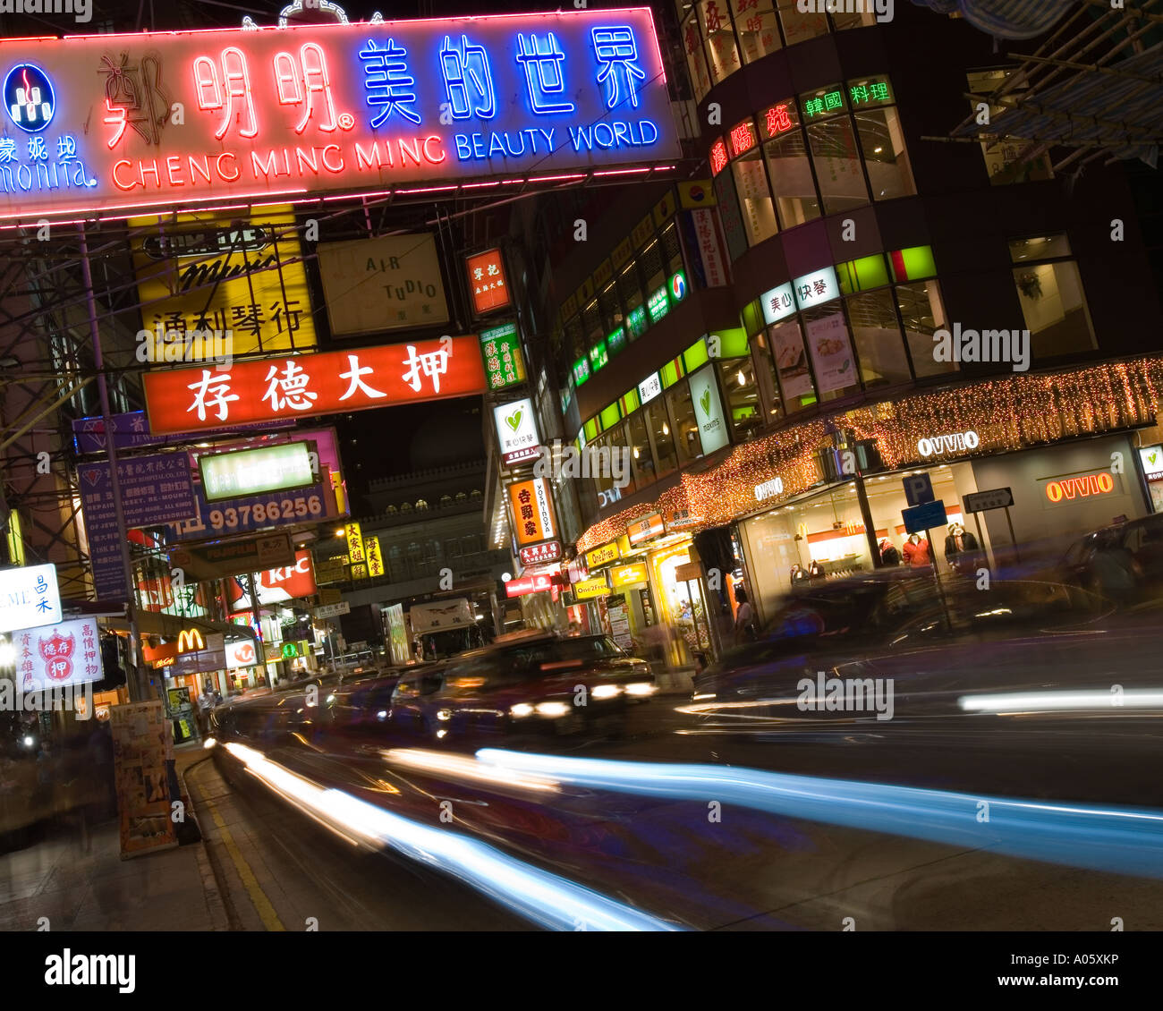 La vita notturna a Nathan Road area di Kowloon in Hong Kong Foto Stock