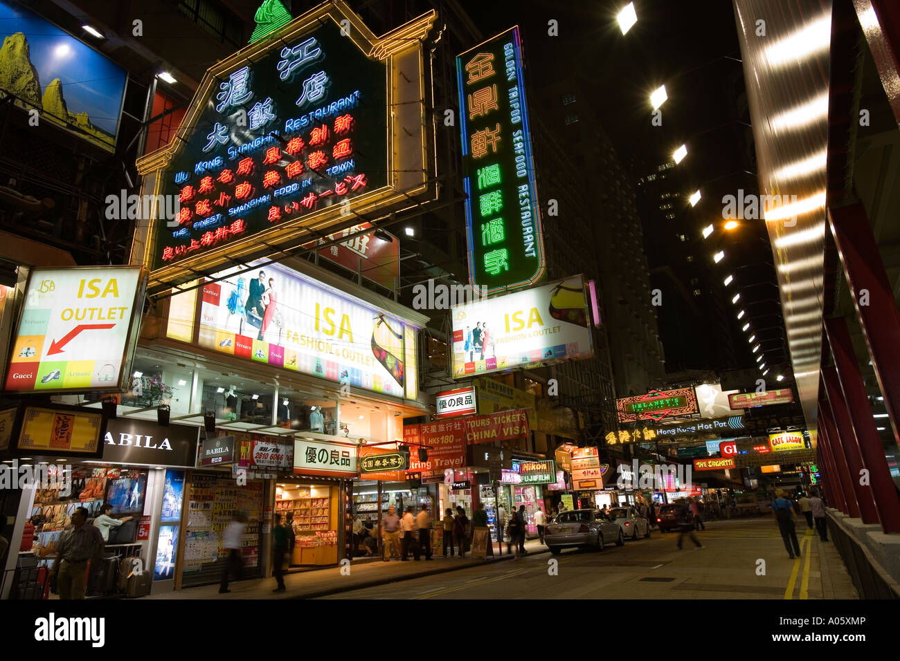 La vita notturna a Nathan Road area di Kowloon in Hong Kong Foto Stock