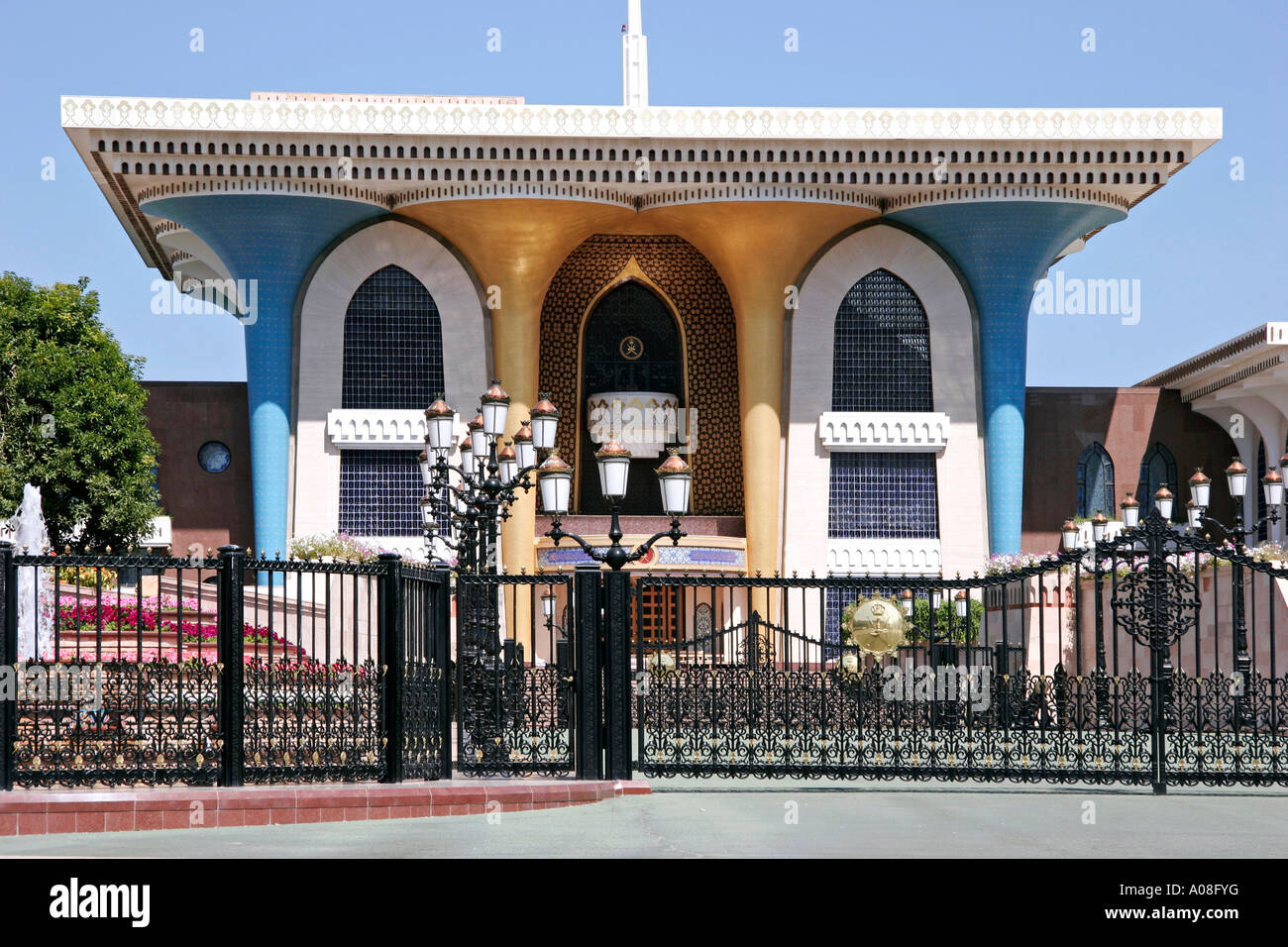 Sultanspalast in Muscat Oman Muscat Palazzo del Governo di Sultan Qaboos Qasr al Misutsu Foto Stock
