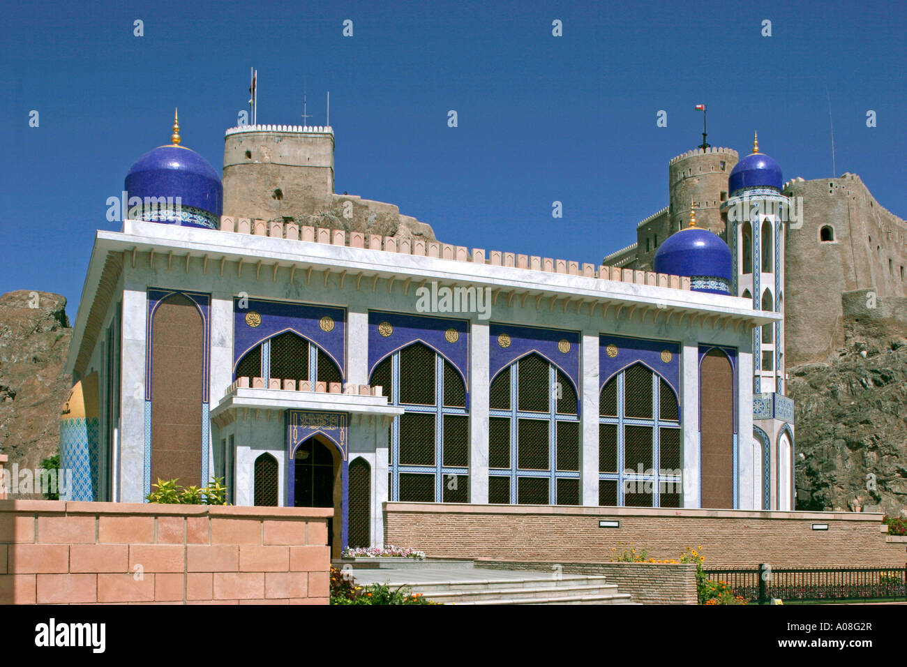 Oman Masjid al-Khor Moschee in Muscat, Masjid Al Khor moschea di Muscat Foto Stock