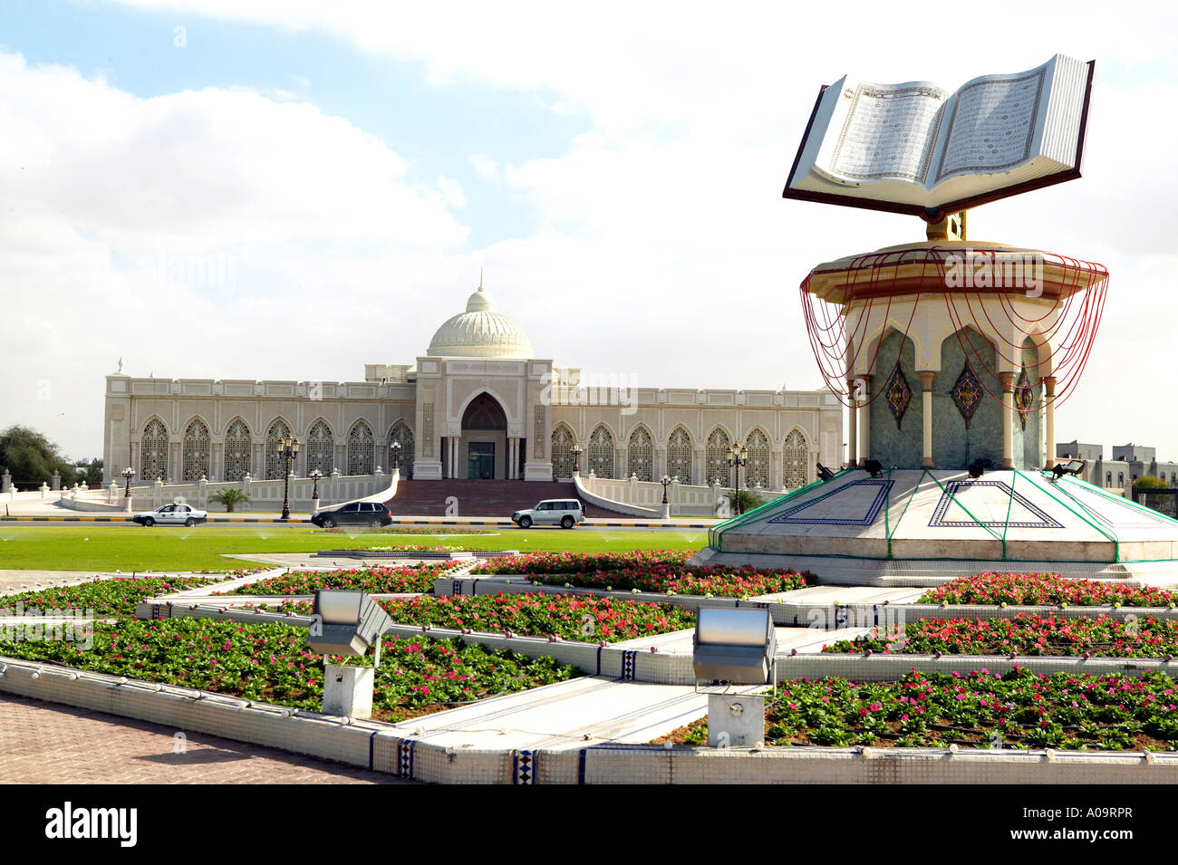 VAE culturale Sharjah Palace Square Foto Stock