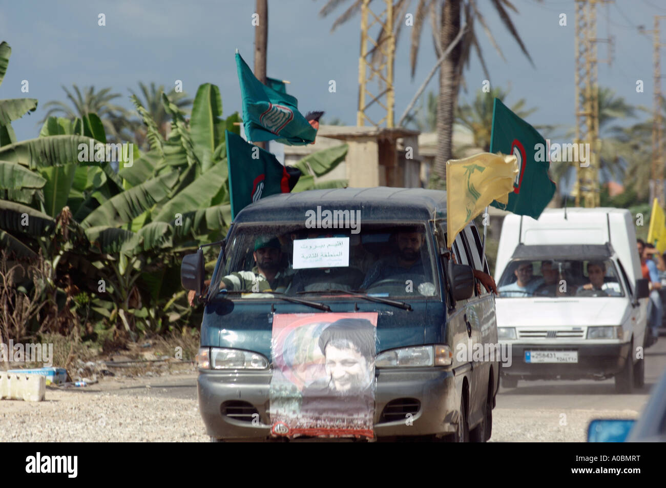 Immagini dalle conseguenze del 2006 il conflitto che ne seguì tra Israele e gli Hezbollah a Bint Jbeil, nel Libano meridionale. Foto Stock