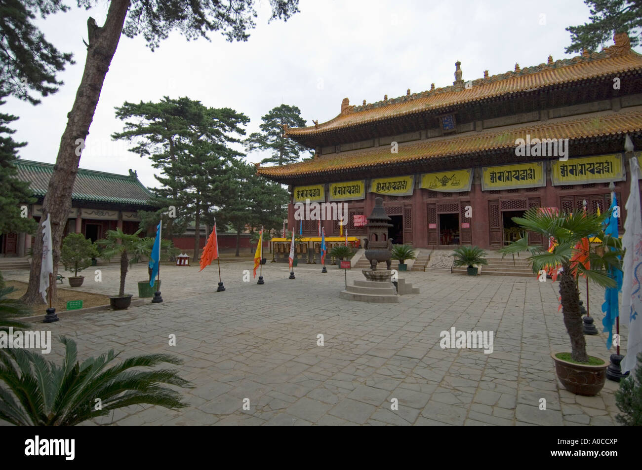 Pule Si (il Tempio della Gioia Universale), uno dei templi periferici (otto templi esterna) in Chengde Foto Stock