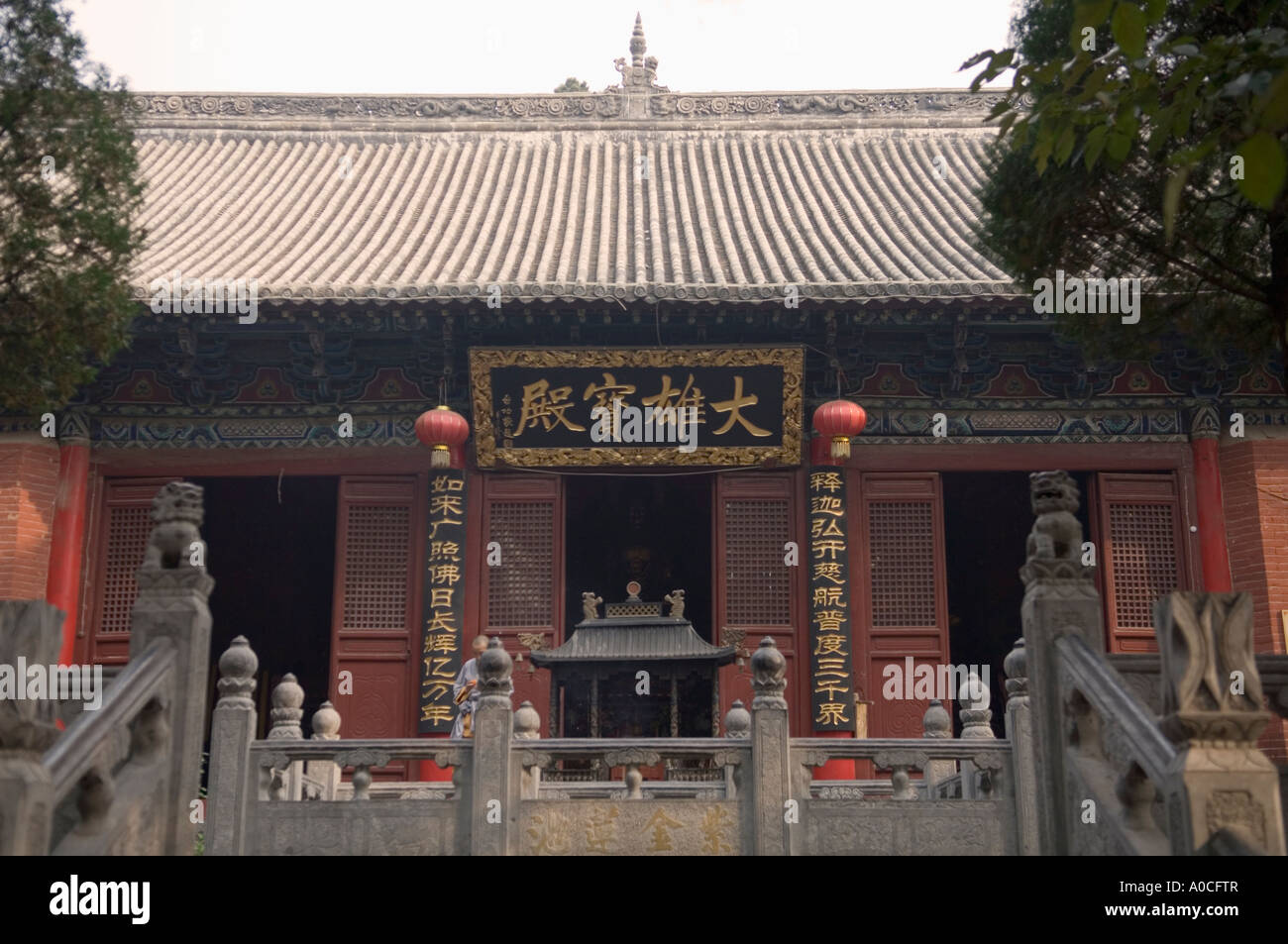 Tempio Fawang più antichi templi ancora esistenti in Cina vicino al Tempio di Shaolin Songshan in montagna Foto Stock