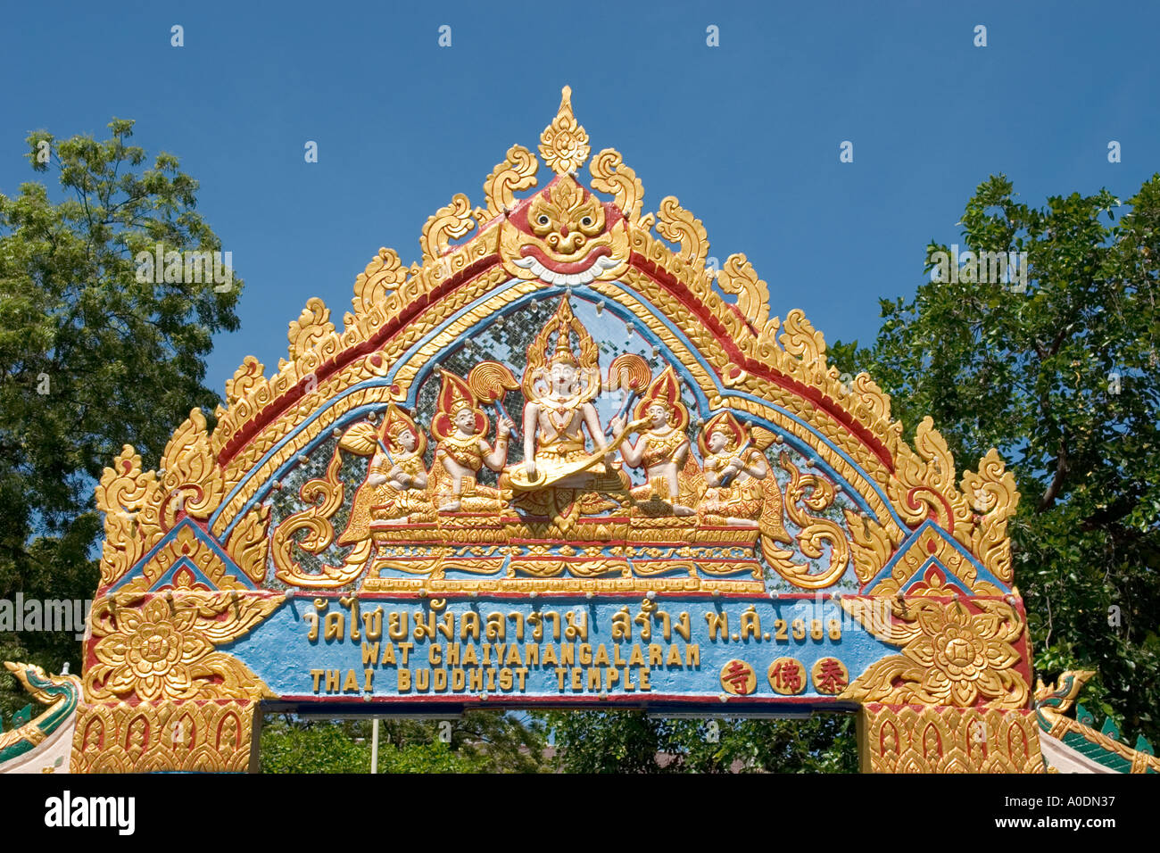 Wat Chaiya Mangkalaram tempio buddista di George Town Penang Foto Stock