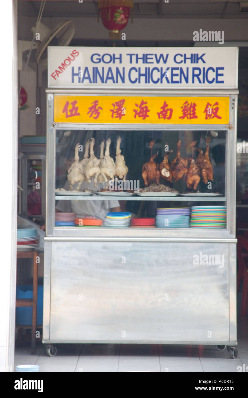 Scene di strada di George Town Penang Foto Stock