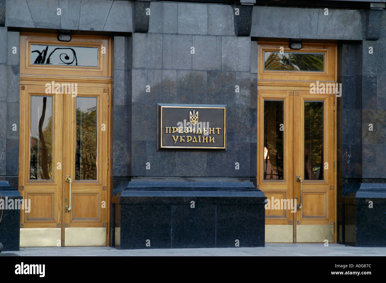 Kiev, presidental palace Foto Stock
