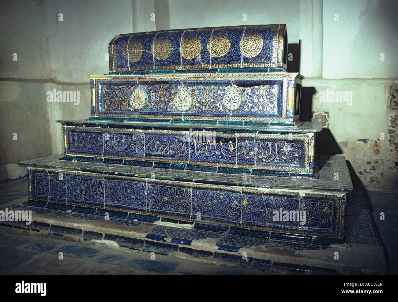 Tomba di Qutham ibn 'Abbas, Shah-i Zinda, Samarcanda, Uzbekistan Foto Stock
