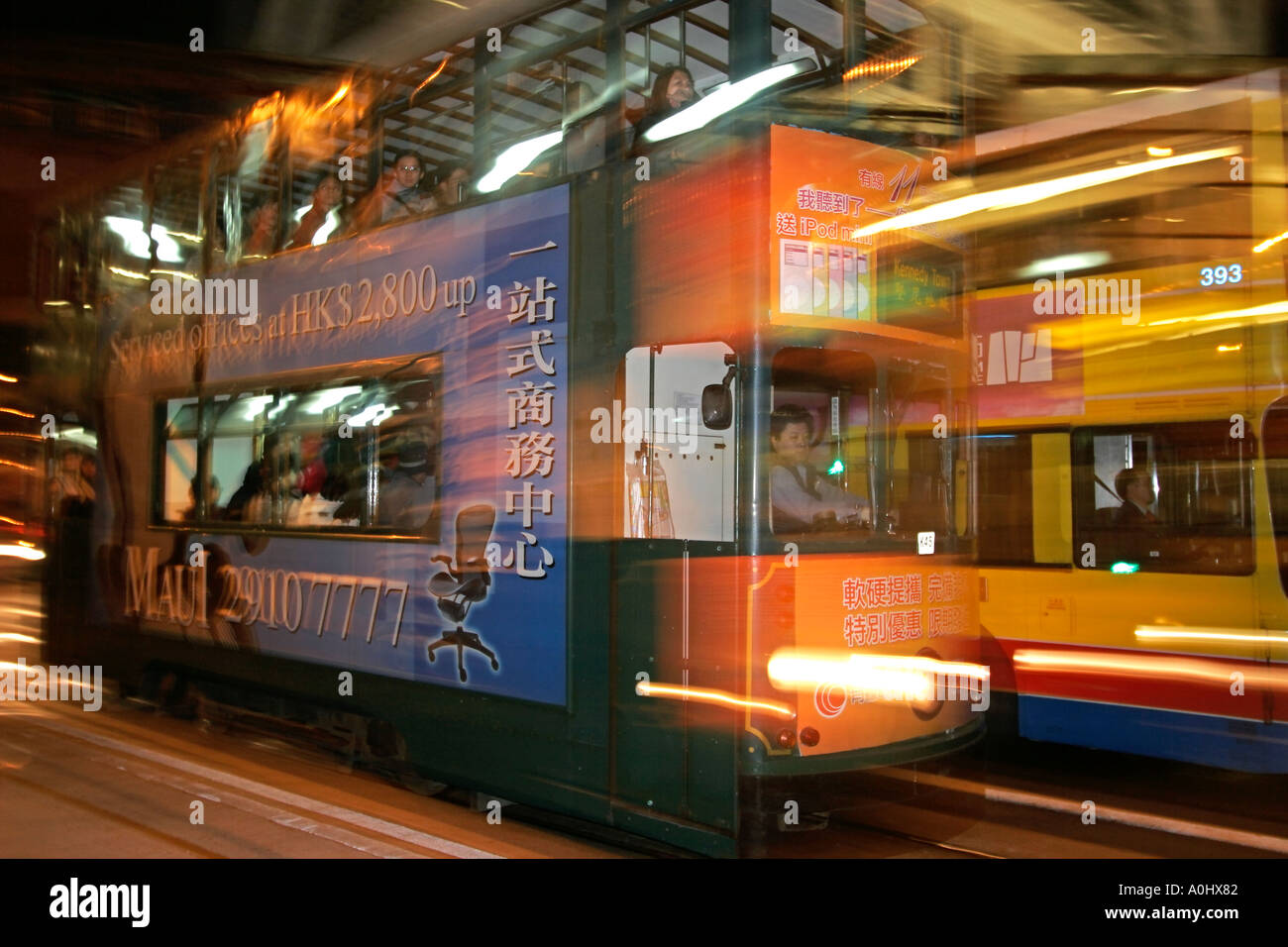 Cina Hong Kong Central tram in full motion sfocato Foto Stock