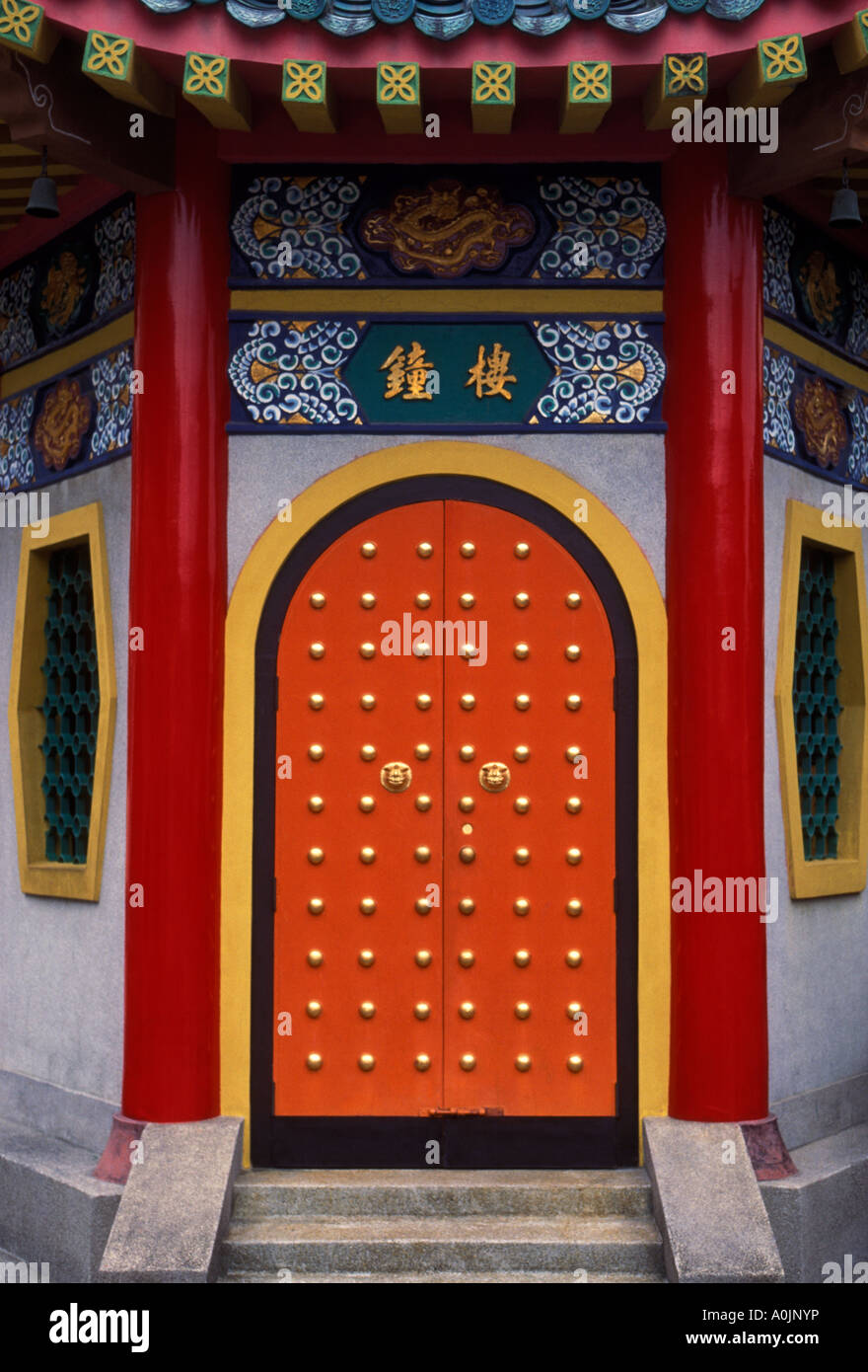 Campanile, Chuk spessore Lam Yuen, foreste di bambù monastero, foreste di bambù, monastero, Nuovi Territori di Hong Kong, Cina, Asia Foto Stock